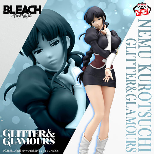 Banpresto Crane Game Bleach Nemu Kurotsuchi GLITTER&GLAMOURS Figure main product photo