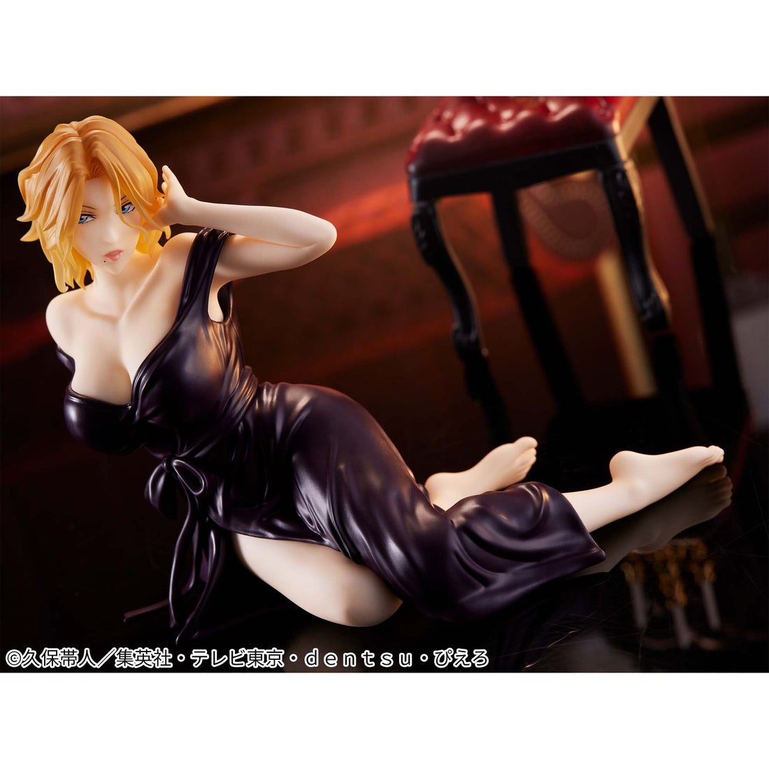 Banpresto Crane Game Bleach Rangiku Matsumoto Relax time Figure alternate product photo 3