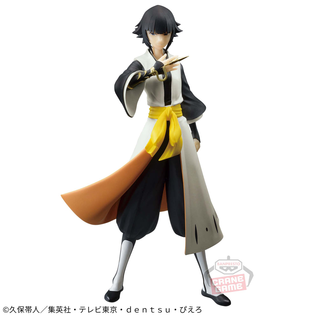 Banpresto Crane Game BLEACH Soi Fon SOLID AND SOULS Figure alternate product photo 2