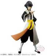 Banpresto Crane Game BLEACH Soi Fon SOLID AND SOULS Figure alternate product photo 3