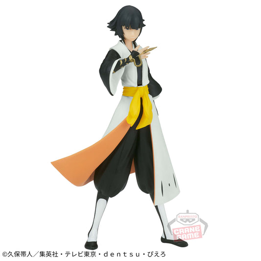 Banpresto Crane Game BLEACH Soi Fon SOLID AND SOULS Figure main product photo