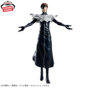 Banpresto Crane Game BLEACH Sosuke Aizen Grandista Figure alternate product photo 2