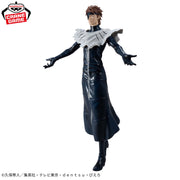 Banpresto Crane Game BLEACH Sosuke Aizen Grandista Figure alternate product photo 5