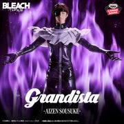 Banpresto Crane Game BLEACH Sosuke Aizen Grandista Figure main product photo