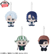 Banpresto Crane Game Bleach Thousand-Year Blood War Vol. 2 Chibigurumi Plush alternate product photo 2