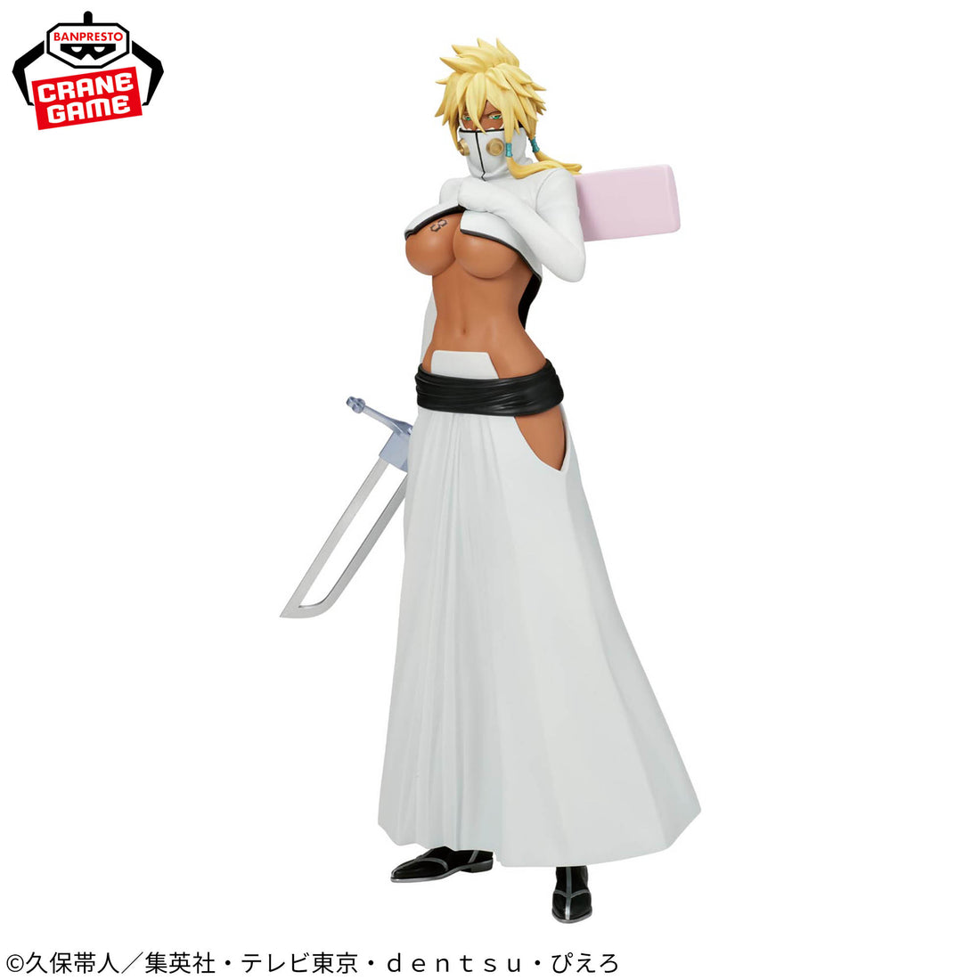 Banpresto Crane Game Bleach Tier Harribel GLITTER&GLAMOURS Figure alternate product photo 3