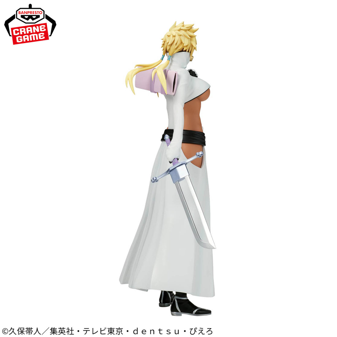 Banpresto Crane Game Bleach Tier Harribel GLITTER&GLAMOURS Figure alternate product photo 4