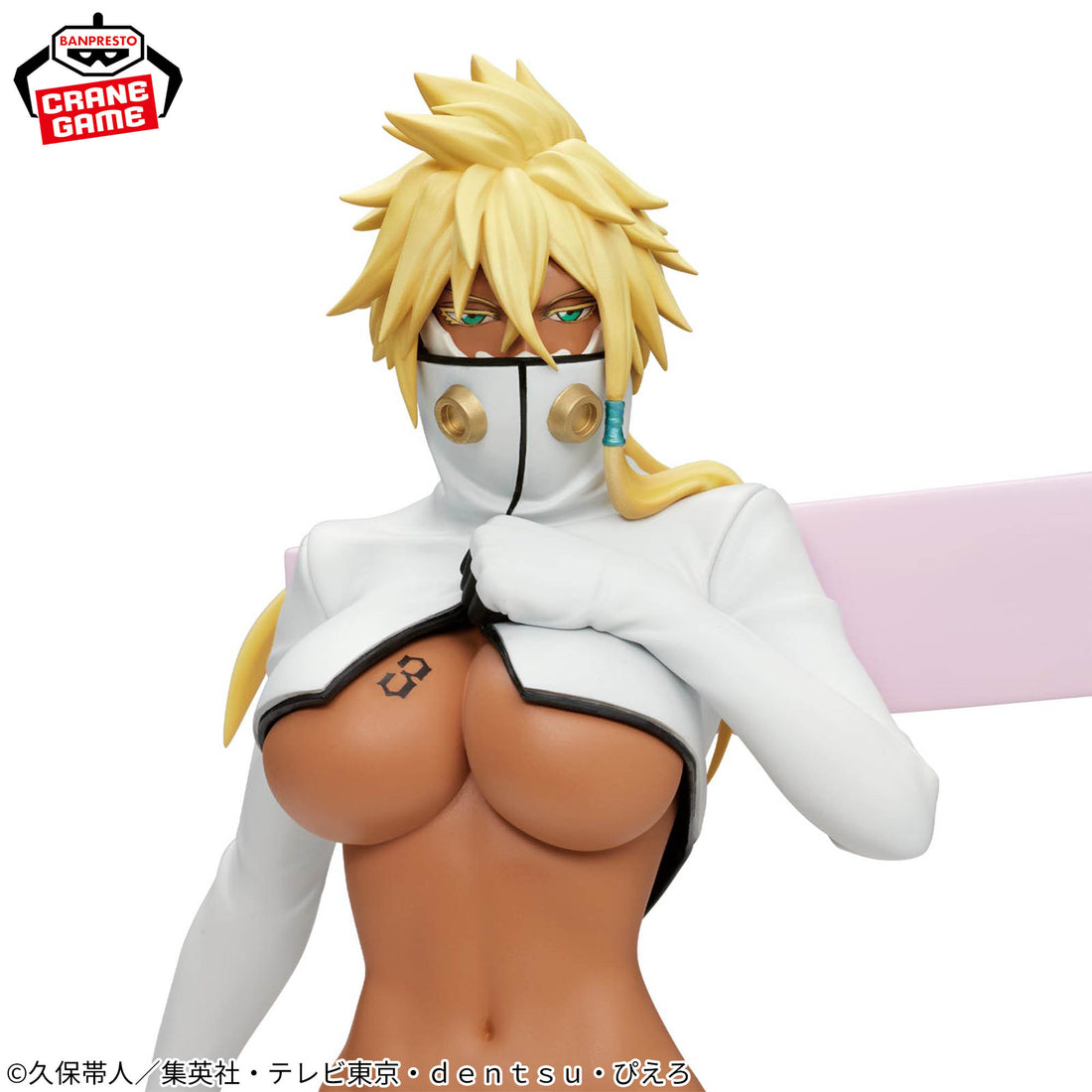 Banpresto Crane Game Bleach Tier Harribel GLITTER&GLAMOURS Figure alternate product photo 5