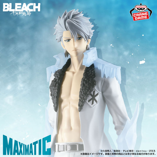 Banpresto Crane Game Bleach Toshiro Hitsugaya Complete Bankai MAXIMATIC Figure main product photo