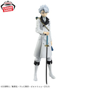 Banpresto Crane Game BLEACH Toshiro Hitsugaya MAXIMATIC Figure alternate product photo 2