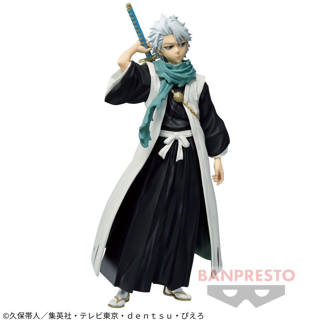 Banpresto Crane Game Bleach Toshiro Hitsugaya SOLID AND SOULS Figure alternate product photo 2