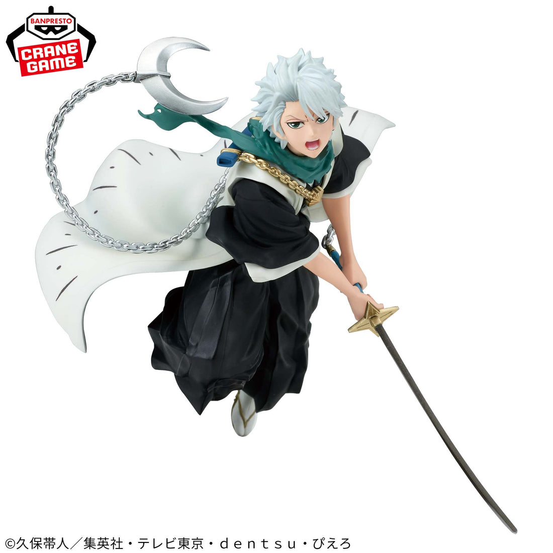 Banpresto Crane Game Bleach Toshiro Hitsugaya VIBRATION STARS Figure alternate product photo 2