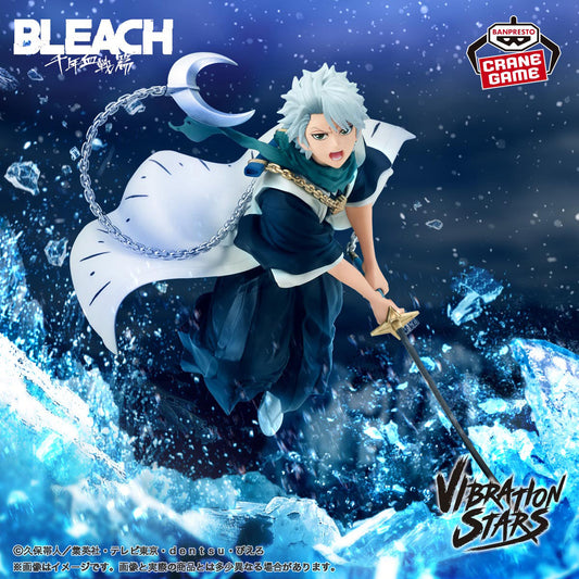 Banpresto Crane Game Bleach Toshiro Hitsugaya VIBRATION STARS Figure main product photo