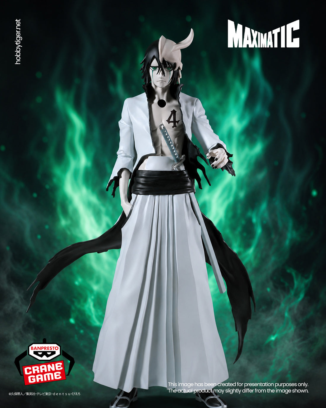 Banpresto Crane Game Bleach Ulquiorra Cifer Maximatic Figure main product photo