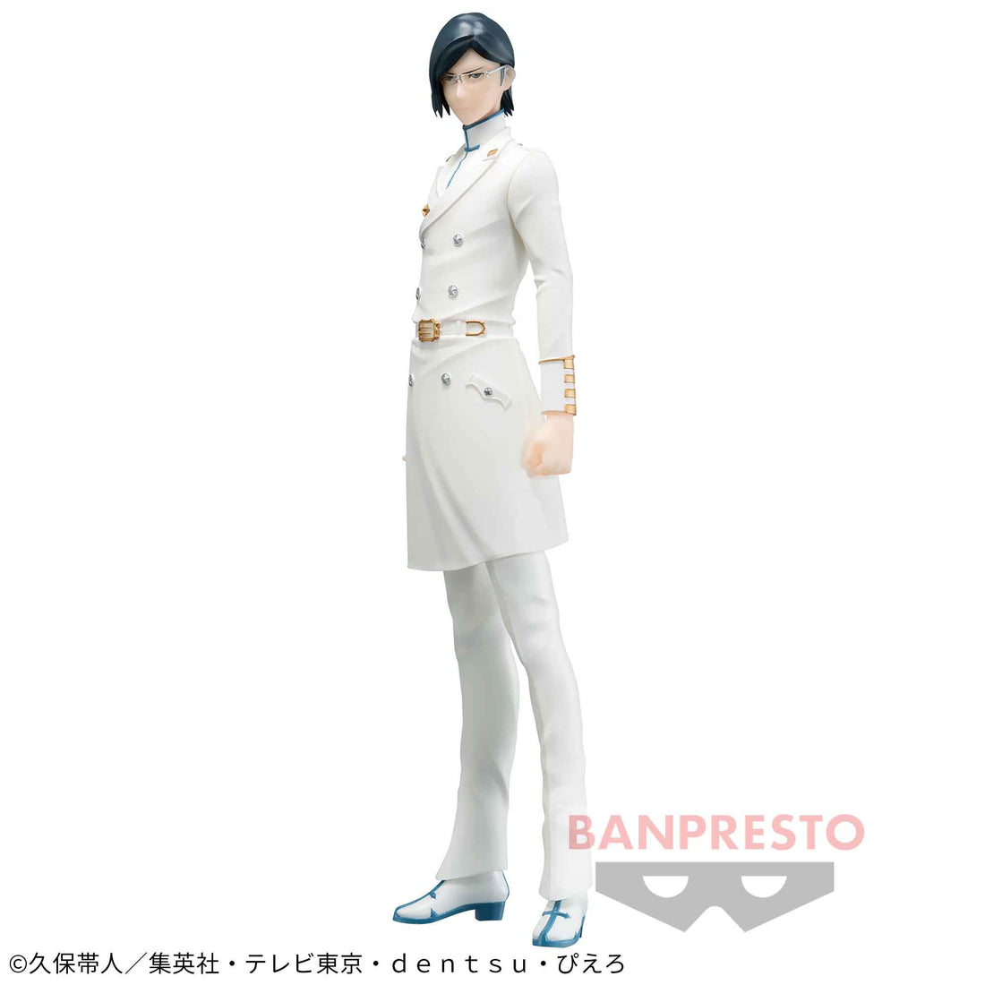 Banpresto Crane Game Bleach Uryu Ishida SOLID AND SOULS Figure alternate product photo 2