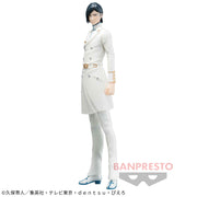 Banpresto Crane Game Bleach Uryu Ishida SOLID AND SOULS Figure alternate product photo 2