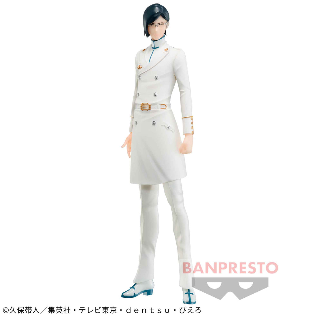 Banpresto Crane Game Bleach Uryu Ishida SOLID AND SOULS Figure main product photo