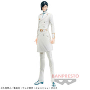 Banpresto Crane Game Bleach Uryu Ishida SOLID AND SOULS Figure main product photo