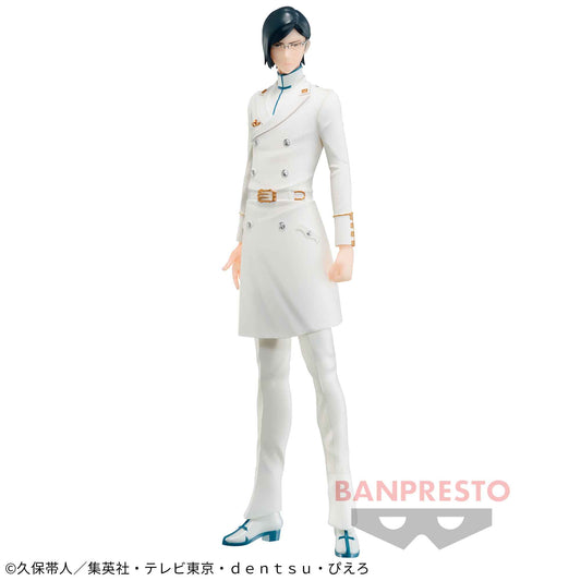 Banpresto Crane Game Bleach Uryu Ishida SOLID AND SOULS Figure main product photo