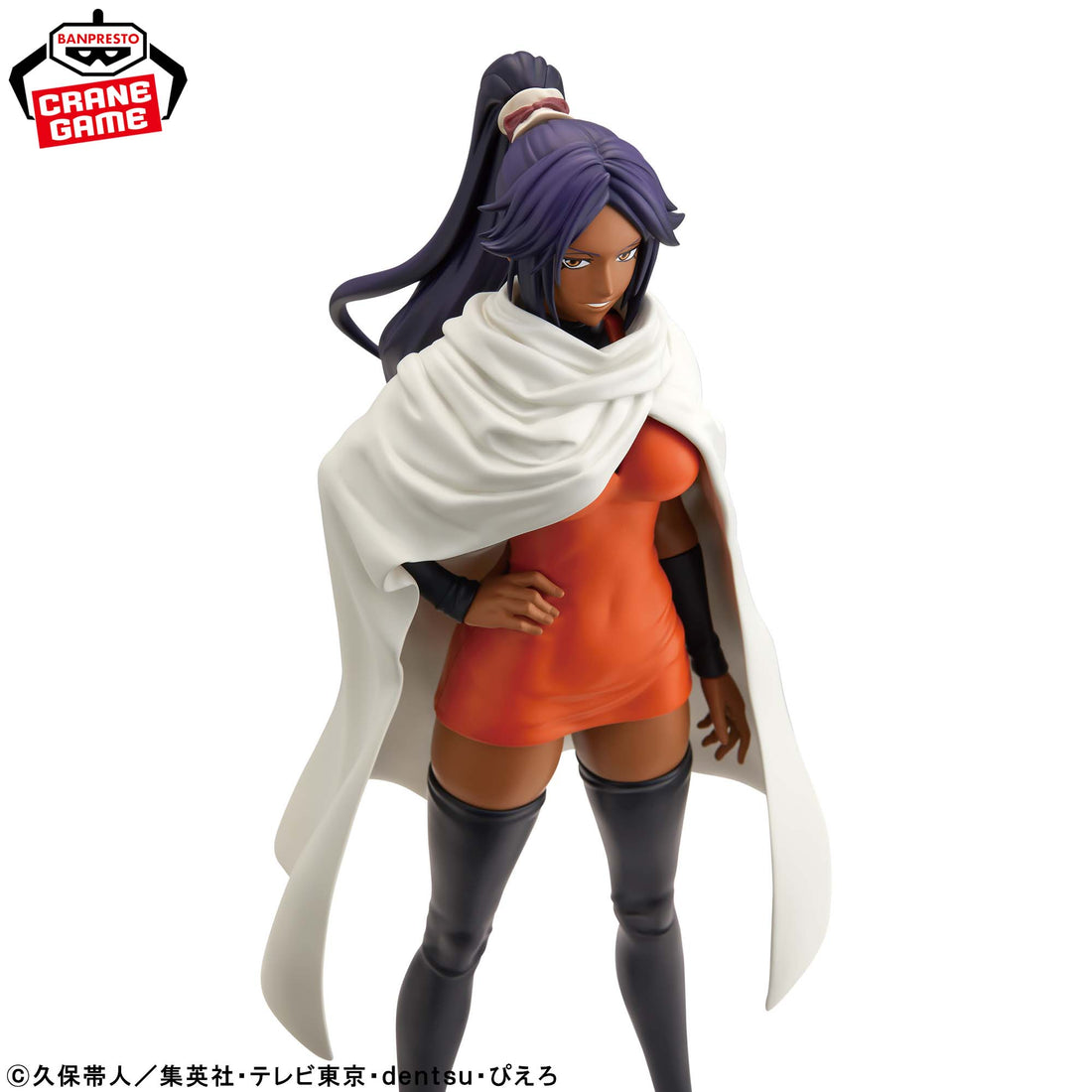 Banpresto Crane Game BLEACH Yoruichi Shihoin GLITTER&GLAMOURS Figure alternate product photo 6