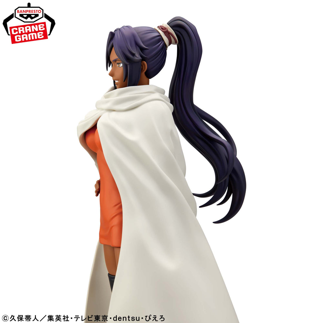 Banpresto Crane Game BLEACH Yoruichi Shihoin GLITTER&GLAMOURS Figure alternate product photo 7