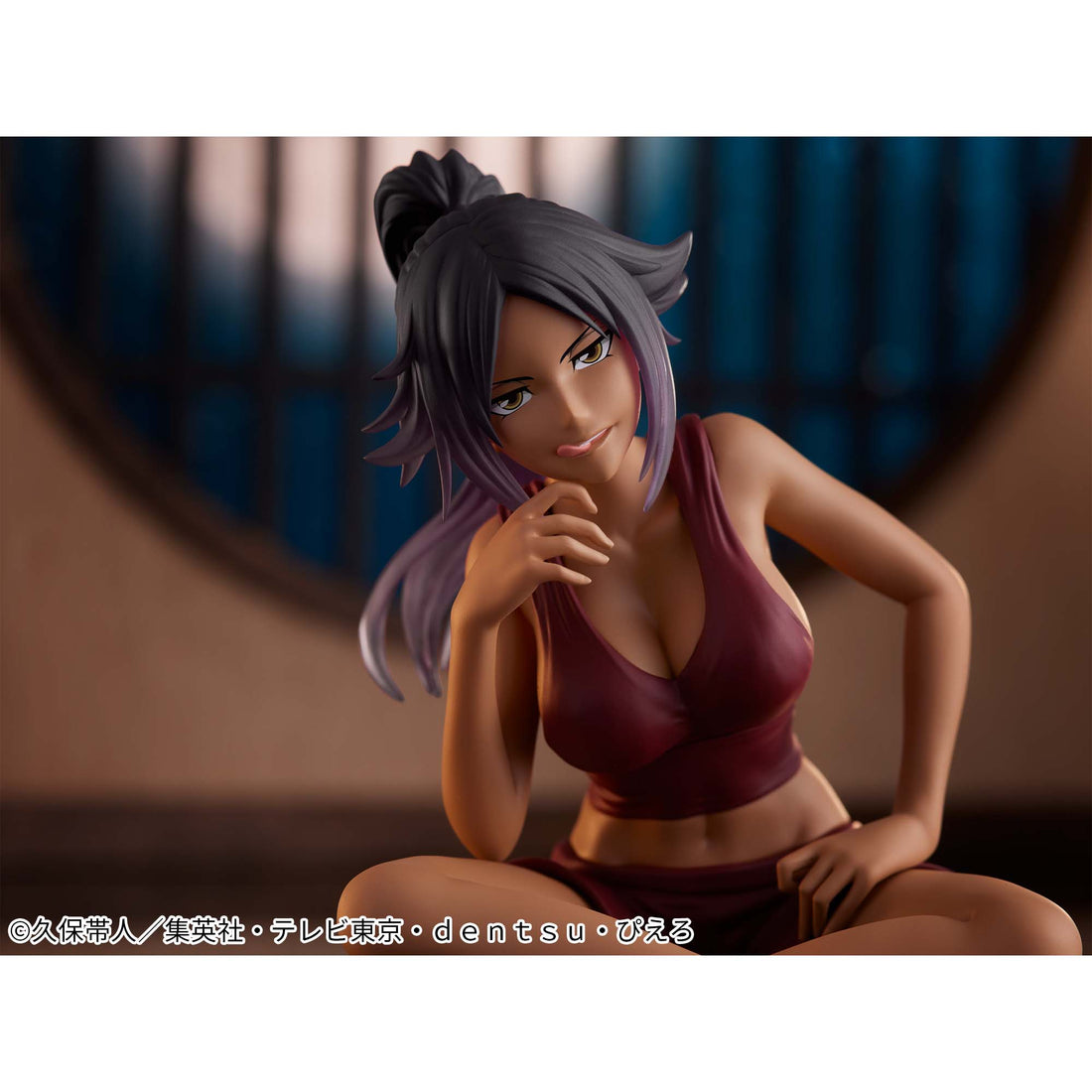 Banpresto Crane Game BLEACH Yoruichi Shihoin Relax time Figure alternate product photo 2