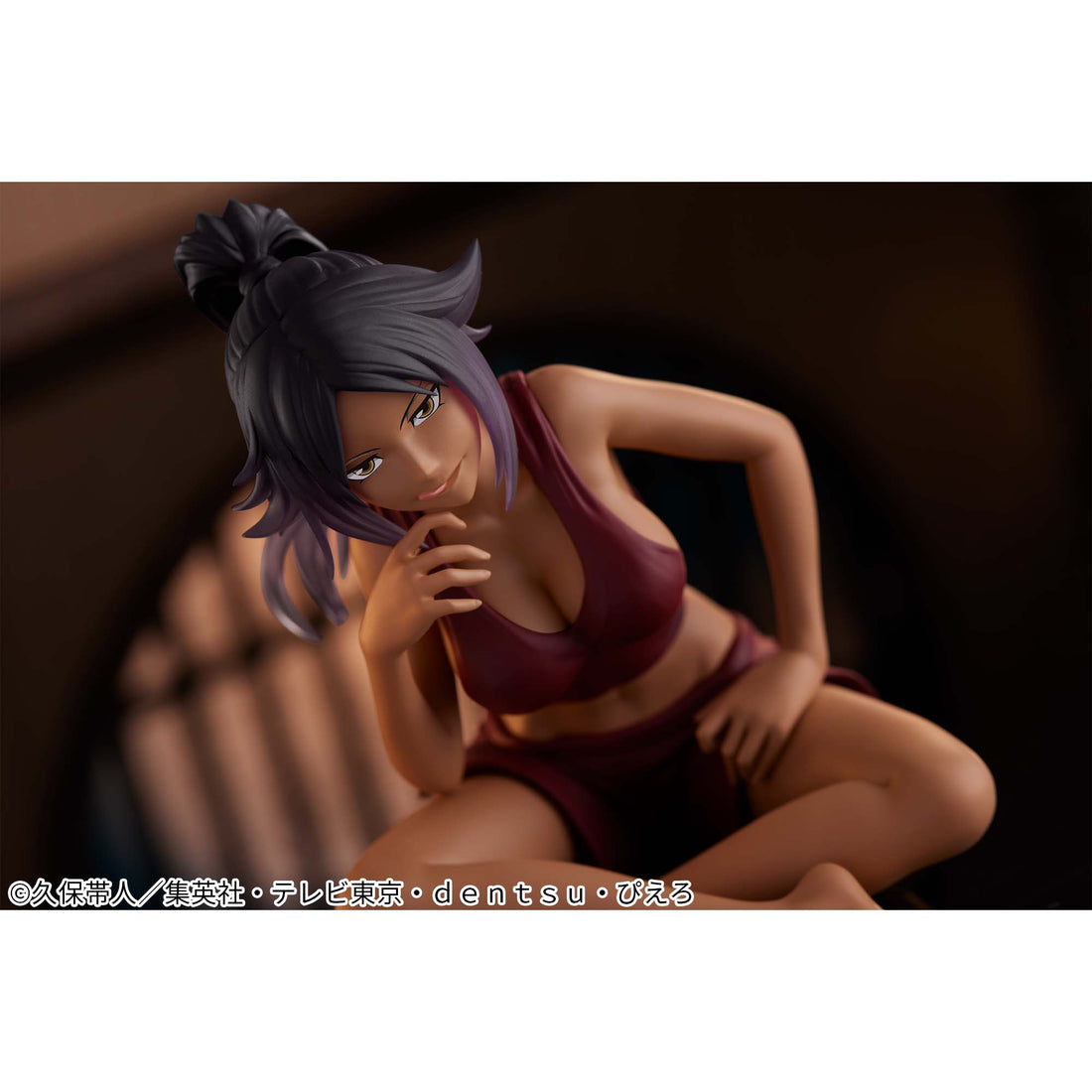 Banpresto Crane Game BLEACH Yoruichi Shihoin Relax time Figure alternate product photo 6