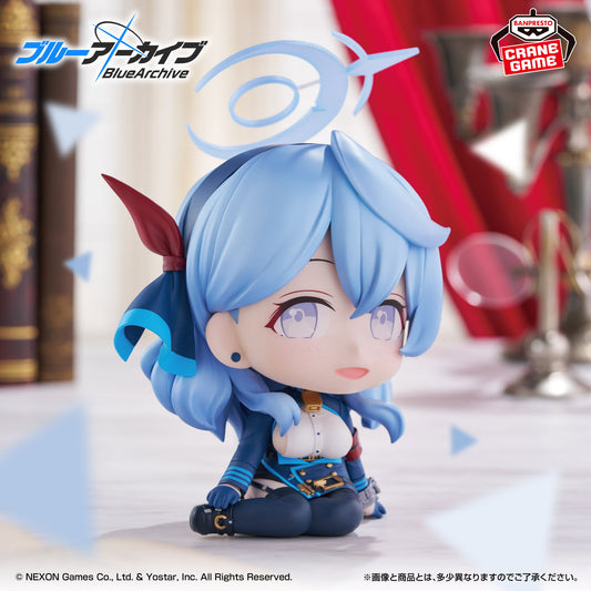 Banpresto Crane Game Blue Archive Ako Sitting Ver. Figure main product photo