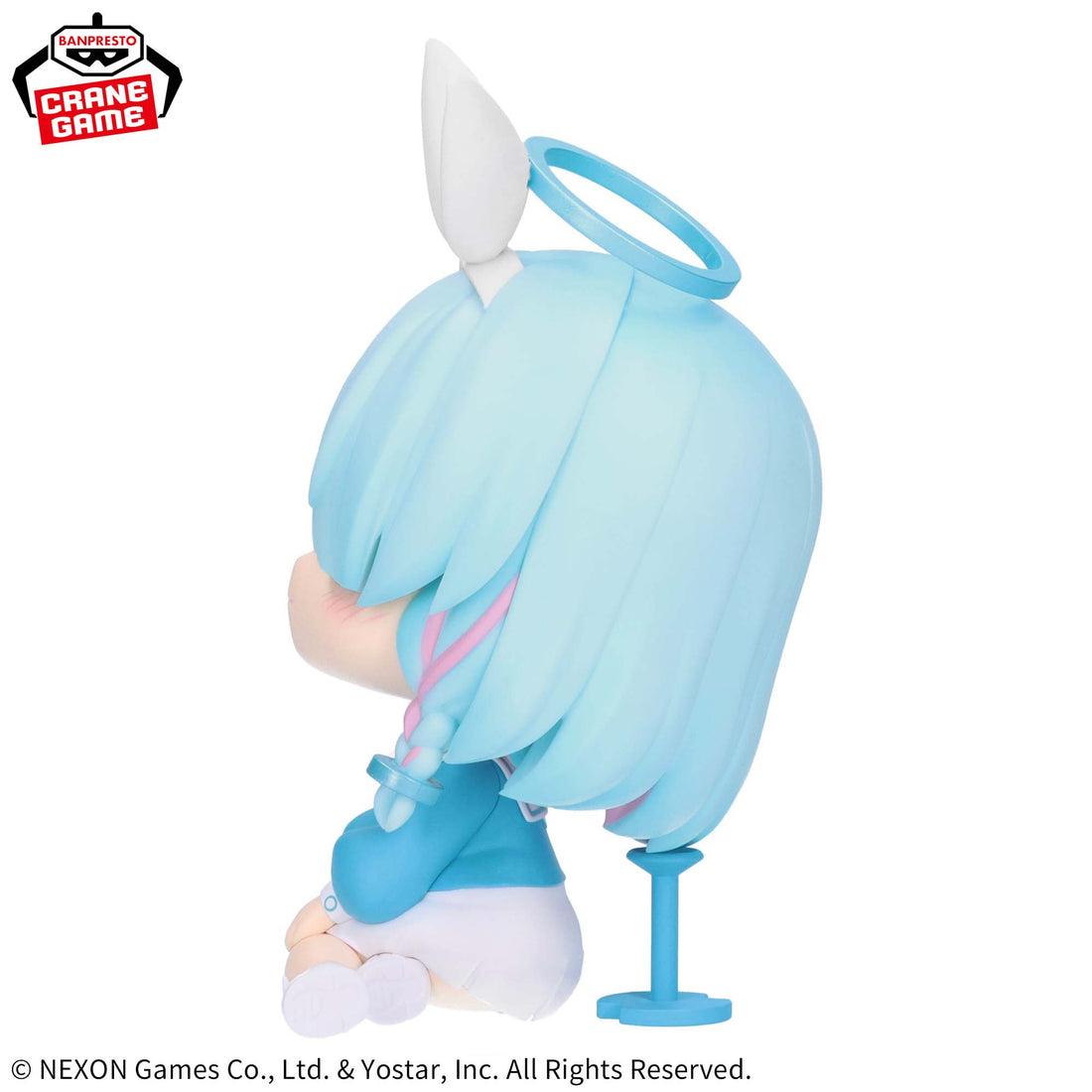 Banpresto Crane Game Blue Archive Arona Seated Figure alternate product photo 4