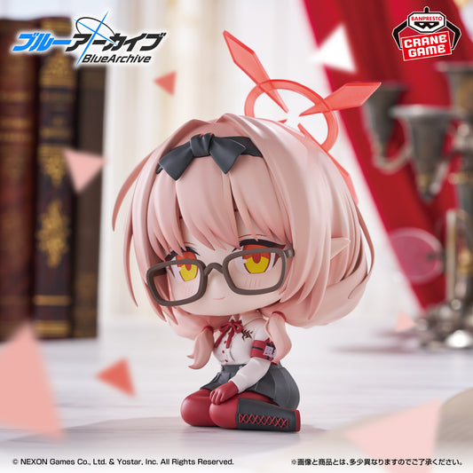 Banpresto Crane Game Blue Archive Chinatsu Sitting Ver. Figure main product photo