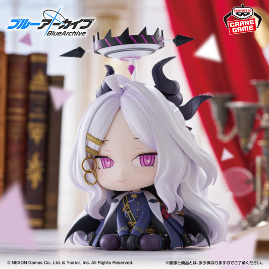 Banpresto Crane Game Blue Archive Hina Sitting Ver. Figure main product photo