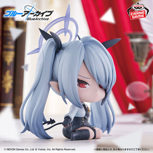 Banpresto Crane Game Blue Archive Iori Sitting Ver. Figure main product photo