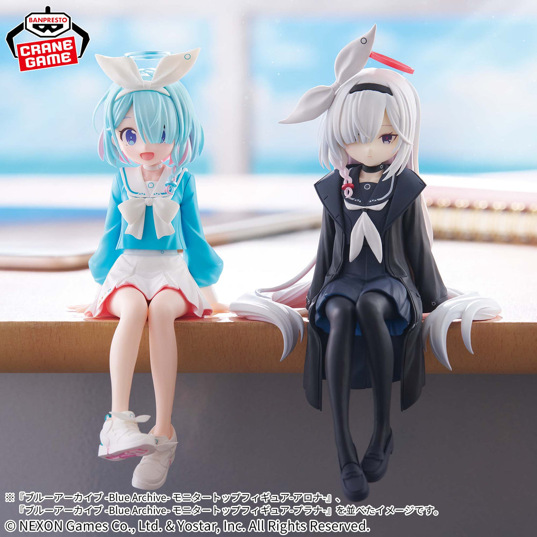 Banpresto Crane Game Blue Archive Plana Monitor Top Figure alternate product photo 3