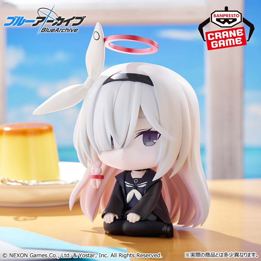 Banpresto Crane Game Blue Archive Plana Seated Figure main product photo