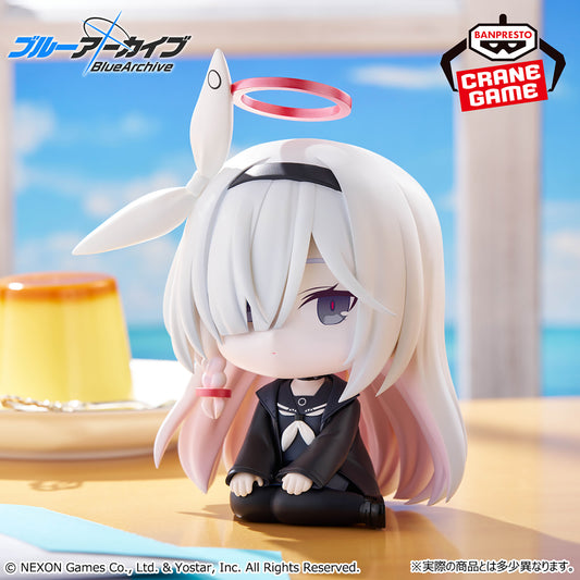 Banpresto Crane Game Blue Archive Plana Seated Figure main product photo