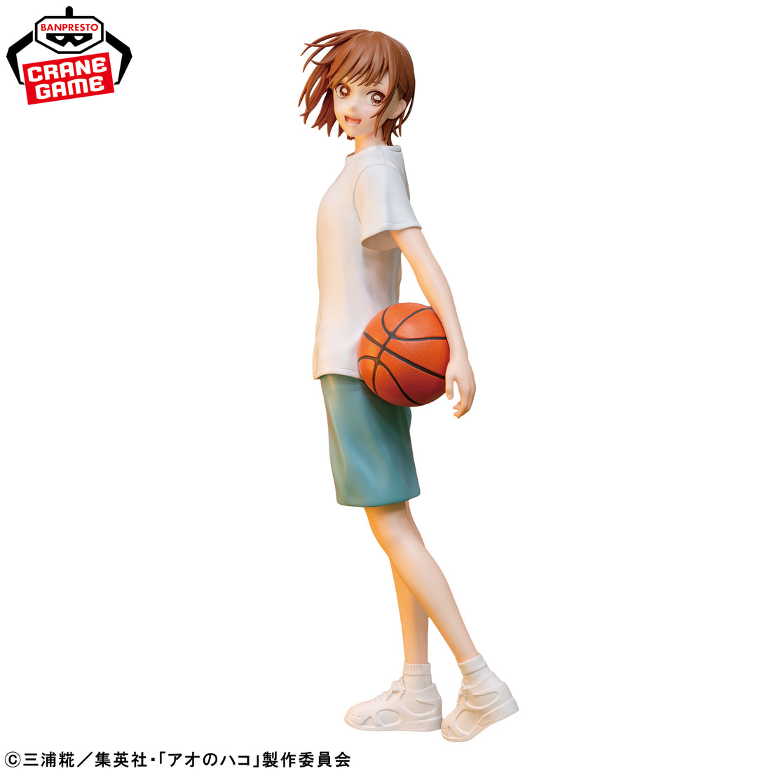 Banpresto Crane Game Blue Box Chinatsu Kano Basketball Practice Figure alternate product photo 2