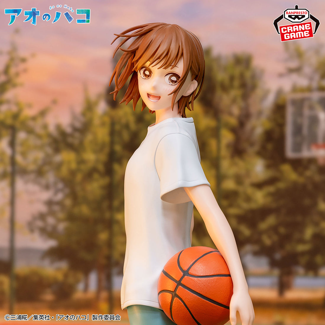 Banpresto Crane Game Blue Box Chinatsu Kano Basketball Practice Figure main product photo