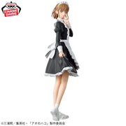 Banpresto Crane Game Blue Box Chinatsu Kano School Festival Figure alternate product photo 2