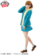 Banpresto Crane Game Blue Box Chinatsu Kano School Uniform Figure alternate product photo 2