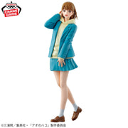 Banpresto Crane Game Blue Box Chinatsu Kano School Uniform Figure alternate product photo 3