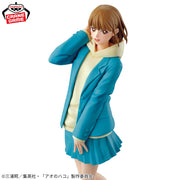 Banpresto Crane Game Blue Box Chinatsu Kano School Uniform Figure alternate product photo 4