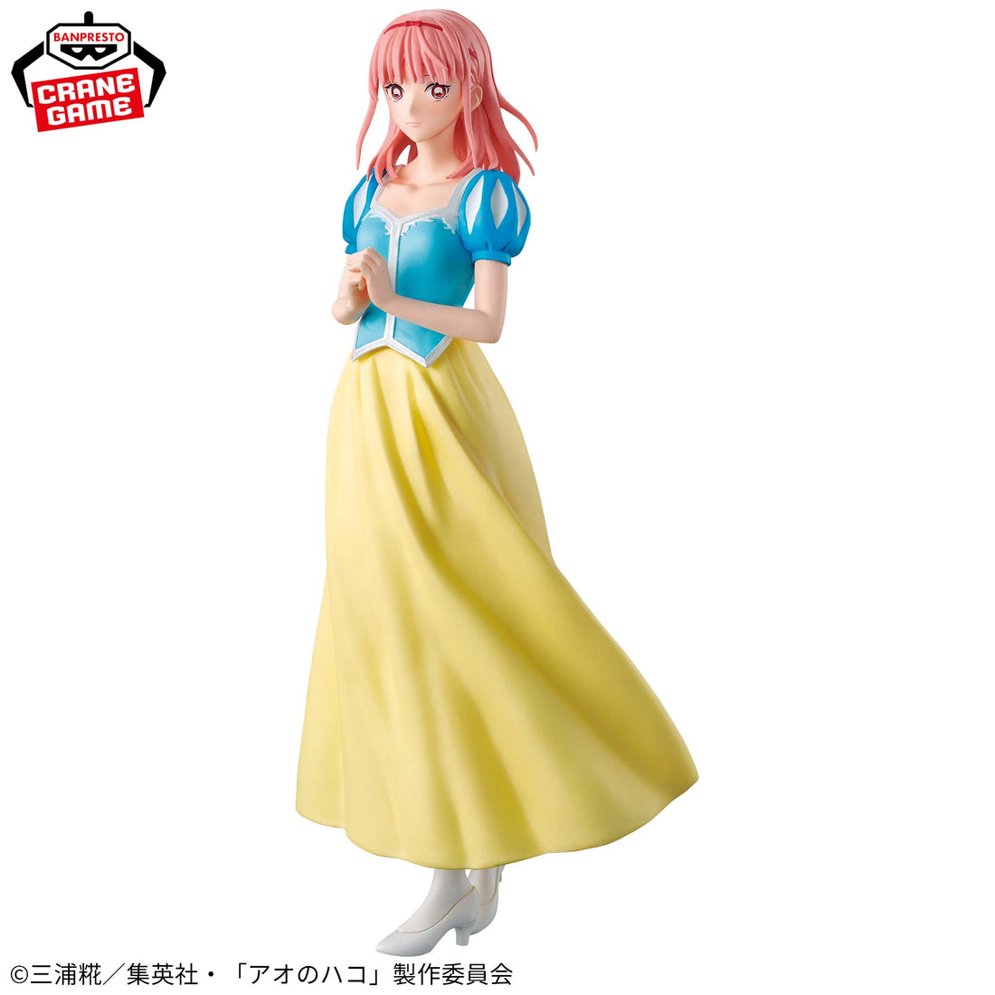 Banpresto Crane Game Blue Box Hina Chono School Festival Figure alternate product photo 2