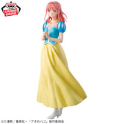 Banpresto Crane Game Blue Box Hina Chono School Festival Figure alternate product photo 2