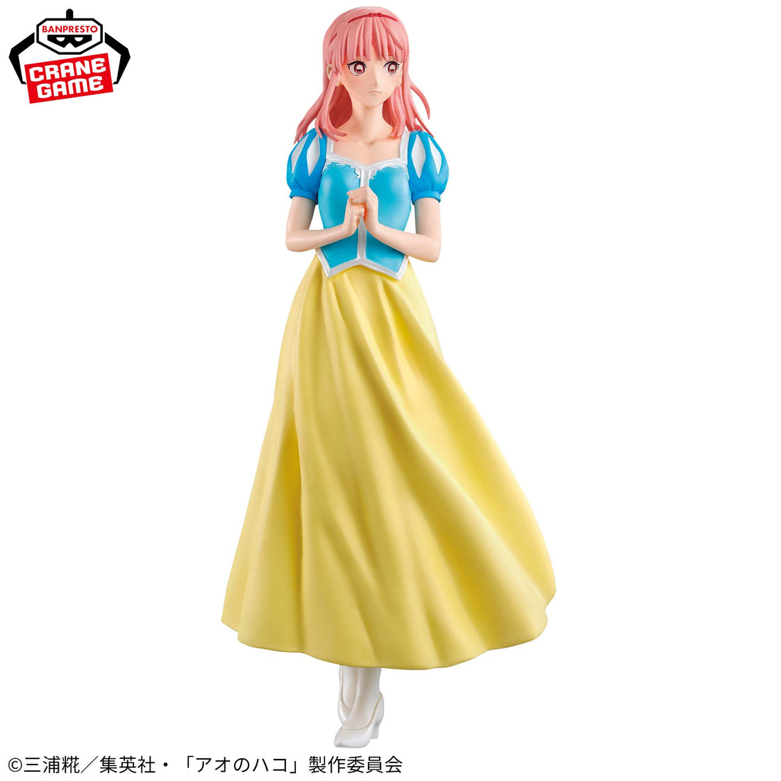 Banpresto Crane Game Blue Box Hina Chono School Festival Figure alternate product photo 3