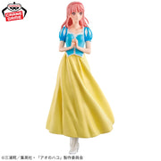 Banpresto Crane Game Blue Box Hina Chono School Festival Figure alternate product photo 3