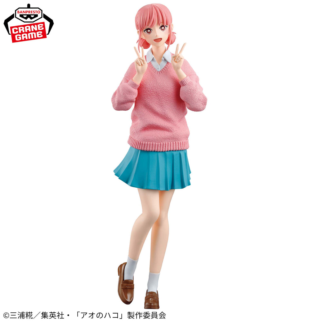 Banpresto Crane Game Blue Box Hina Chono School Uniform Figure alternate product photo 2