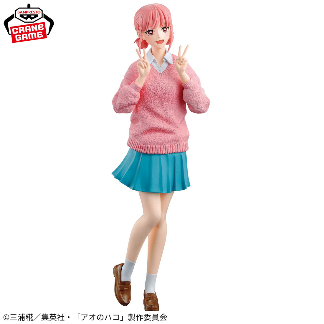 Banpresto Crane Game Blue Box Hina Chono School Uniform Figure alternate product photo 3