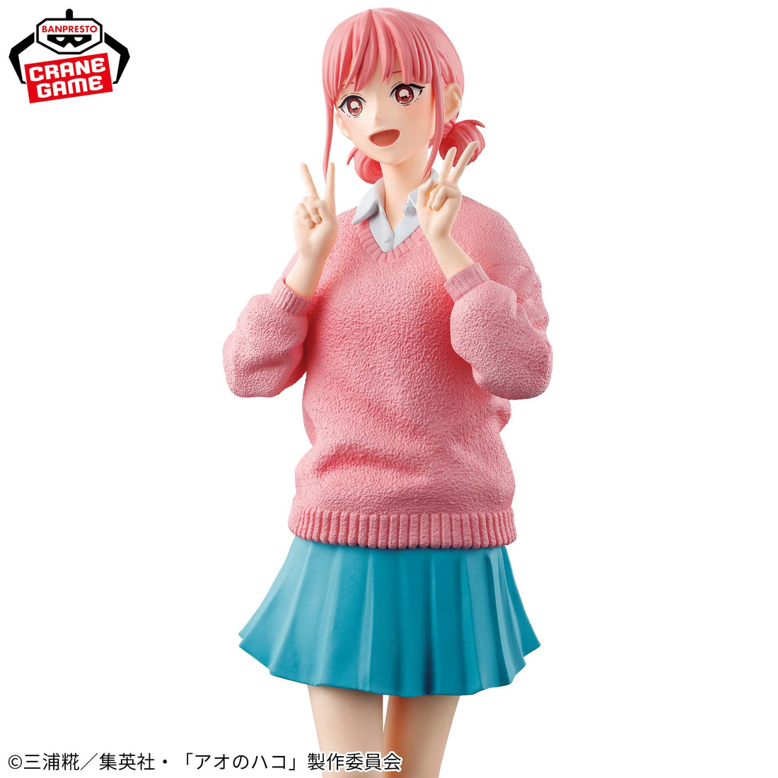 Banpresto Crane Game Blue Box Hina Chono School Uniform Figure alternate product photo 4