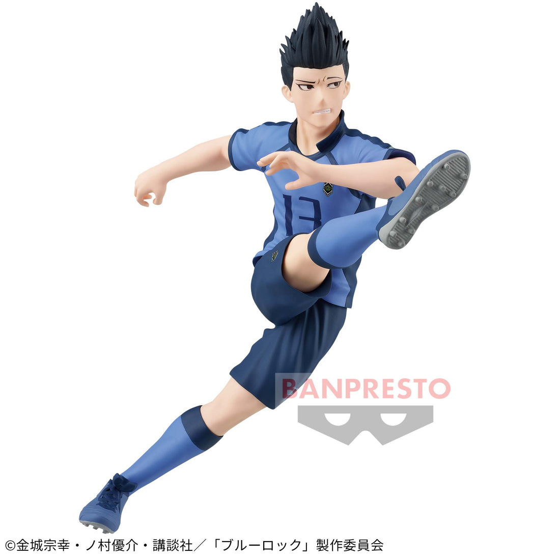 Banpresto Crane Game Blue Lock Barou Shouei Figure alternate product photo 2