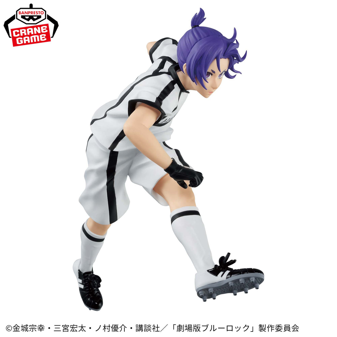 Banpresto Crane Game Blue Lock Episode Nagi Reo Mikage Figure alternate product photo 3